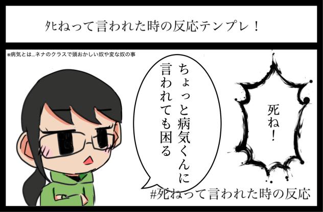 テンプレお借りしました。