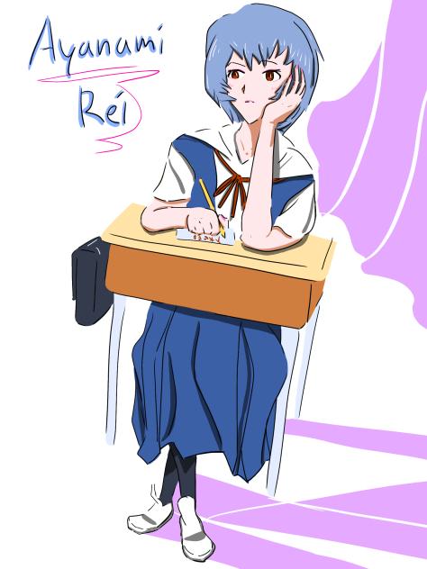 綾波レイ