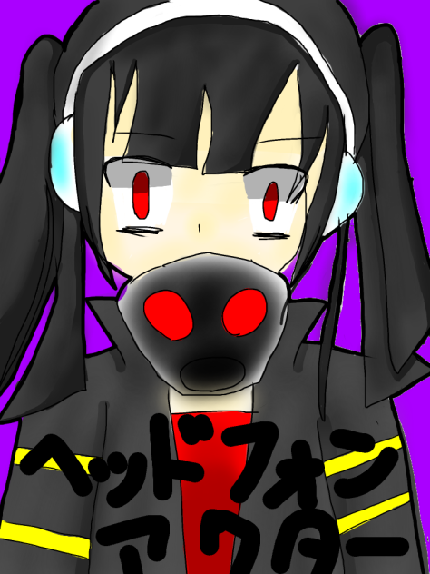 ヘッドフォンアクター