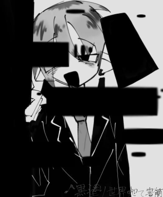 世界へ送る