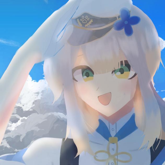 眩しいや!
