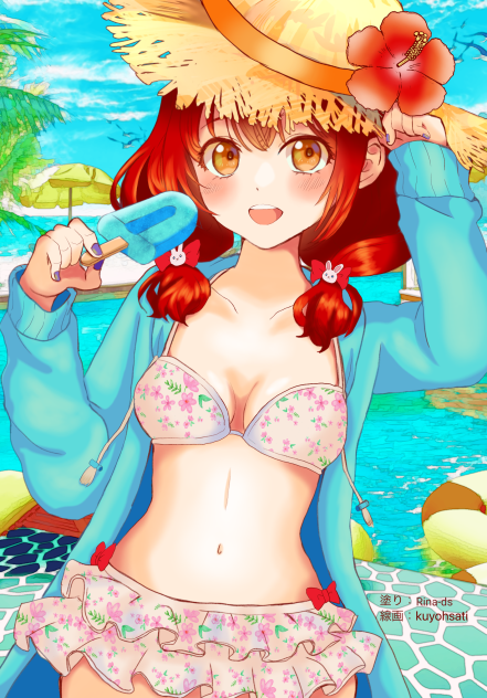 晴れた夏の日 ☀️🏖️🍦