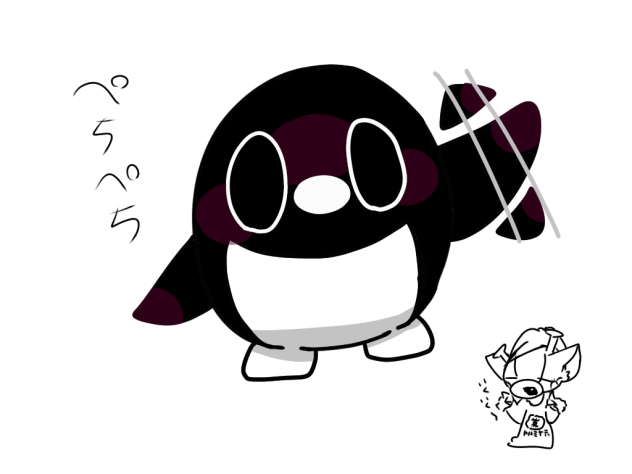 てぇこぉぺんぎんとぐらんどますたー
