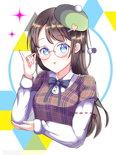 うちの娘にもメガネ