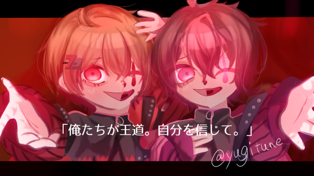 ｰアンダーリズムサーカスｰ