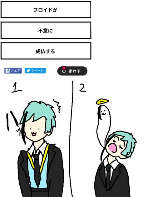 無題543