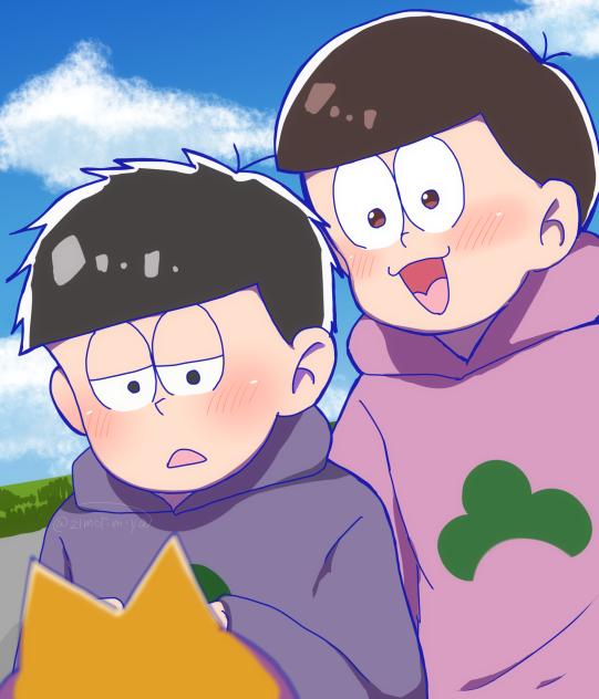 おそ松さん！