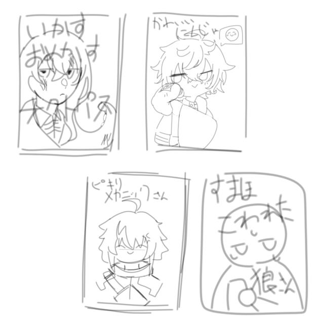 無題183
