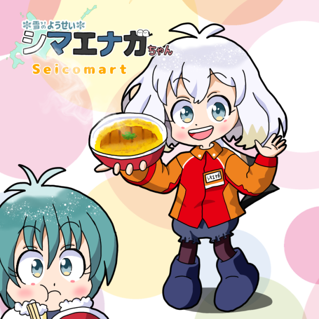 セイコーマートエナガちゃん