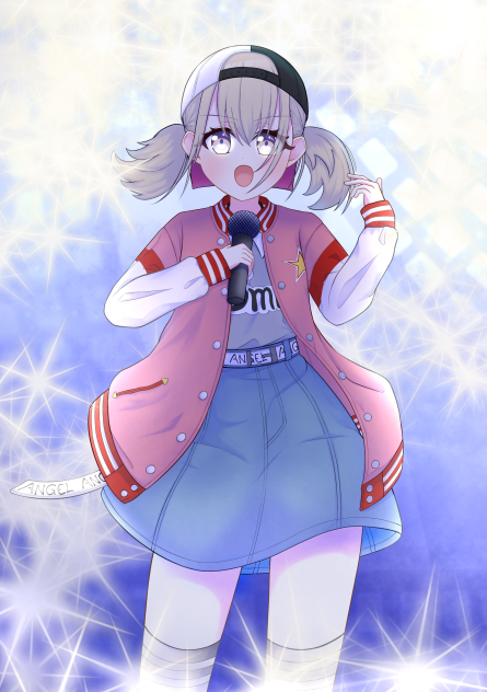 Kohane Singing