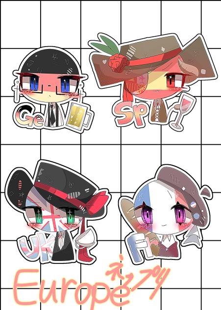 しーる
