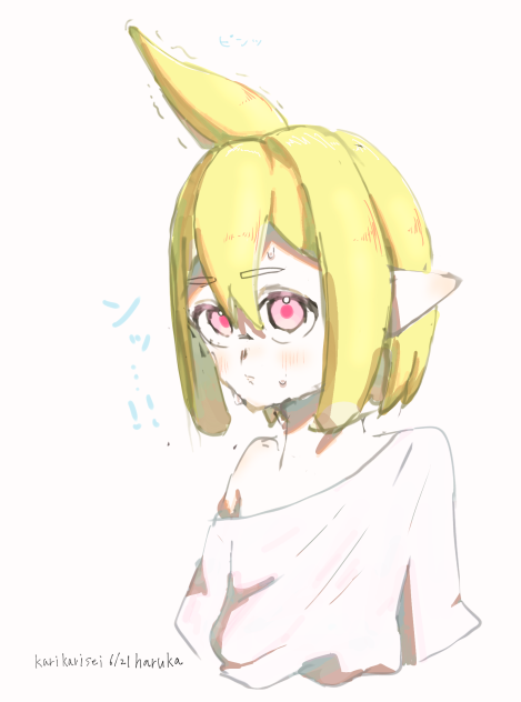 一発芸