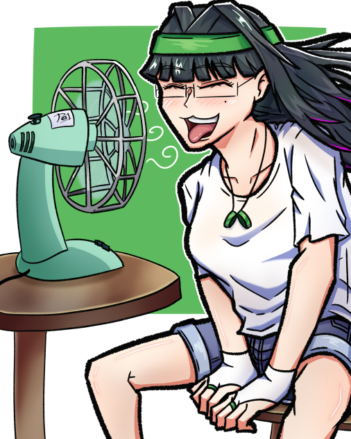 Cooling Off