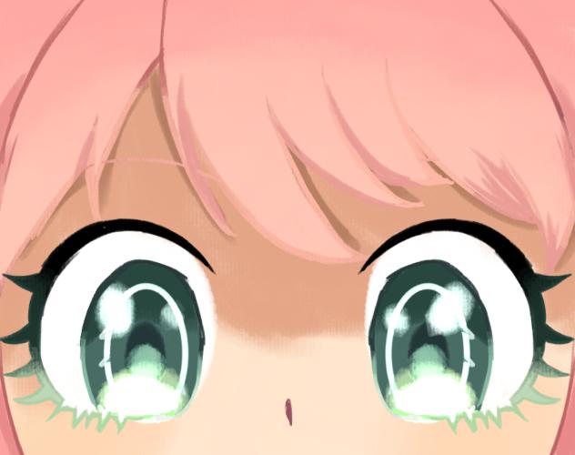 Anya