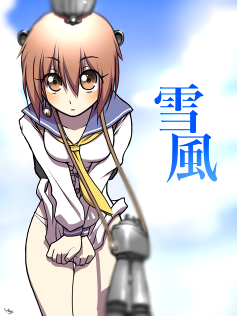 雪風