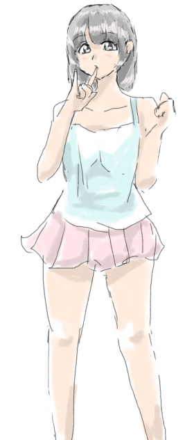 夏