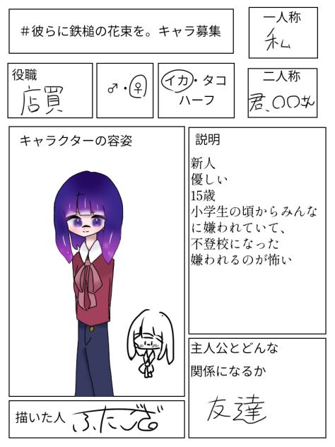 無題2145