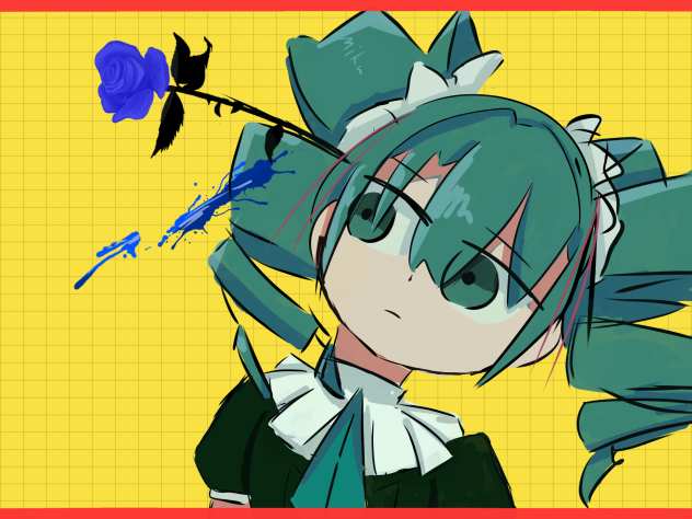 わざと君を呼んだ