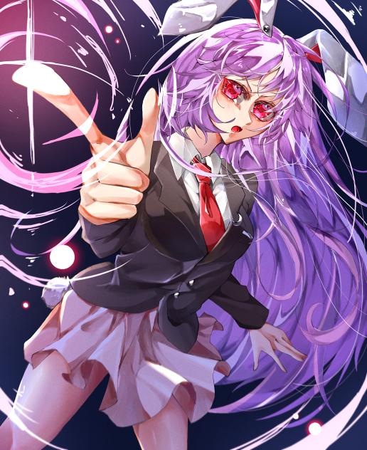 🐰🌕