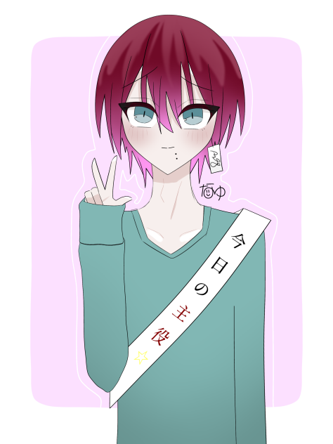 ꒰ঌ♥️🩷️💚໒꒱