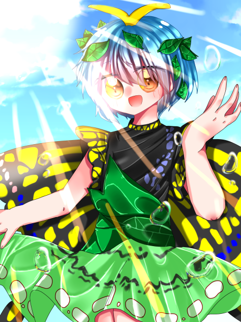 青い天空に弾け