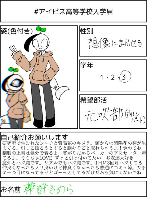 無題846