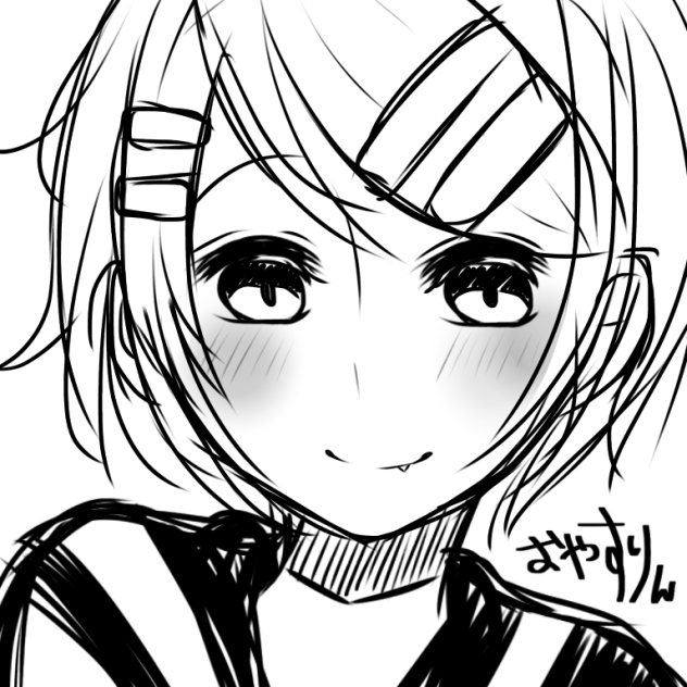 おやすりん