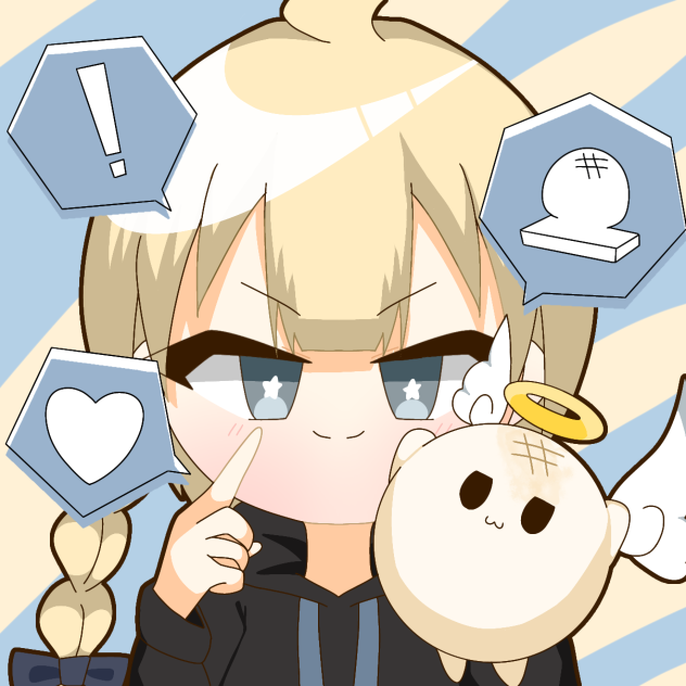 代理！