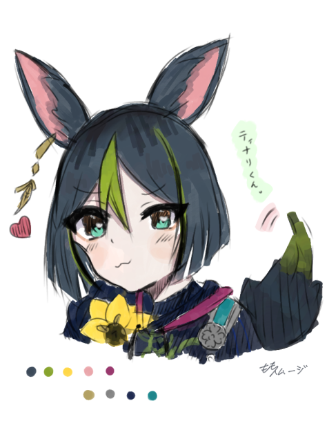 ティナリくん（ラフ）