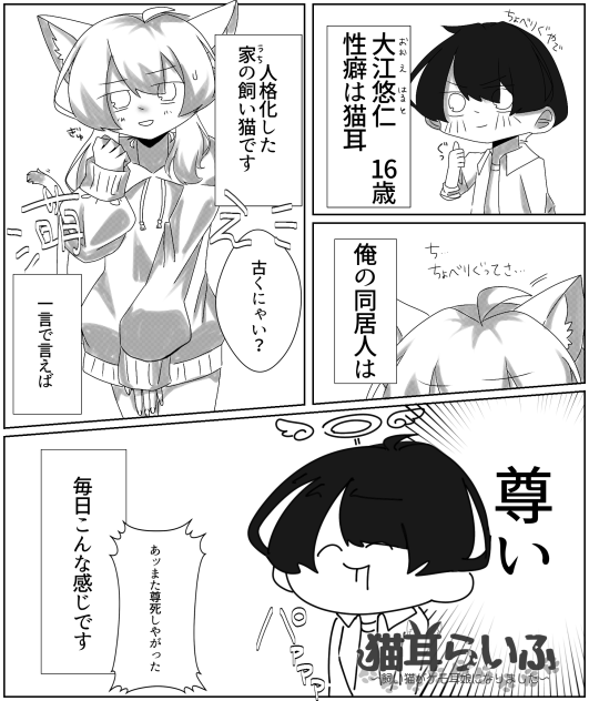 無題973