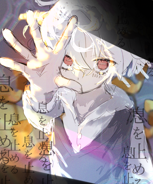 ノンブレス•オブリージュ