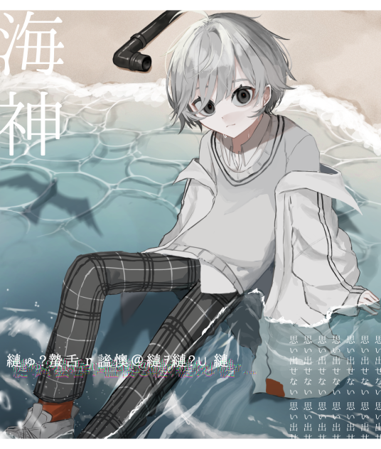 wtatsumi_chan