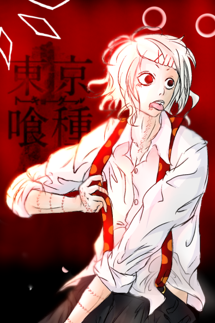 東京喰種 鈴屋什造 オリジナルイラスト ブロマイド 未開封 Amazon.co.jp: 東京喰種re 13巻 喜久屋書店 特典 鈴屋什造