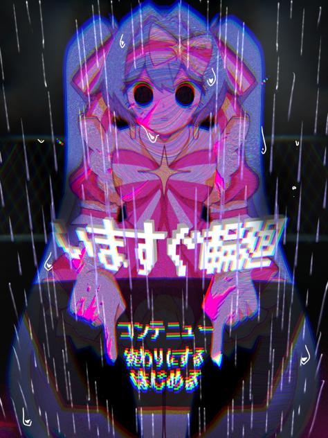 今回も結ばれないね