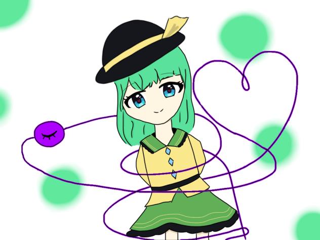 こいしちゃん♡