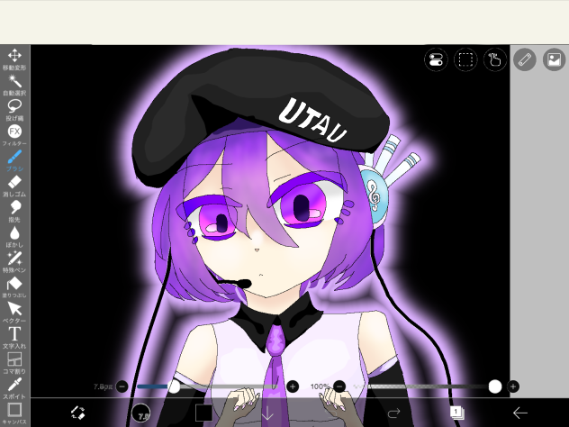 覗き見デフォ子