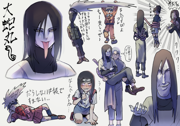 NARUTO 落描き🍥