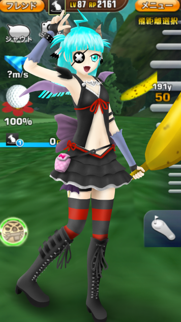 ダンゴル、リトルボギー