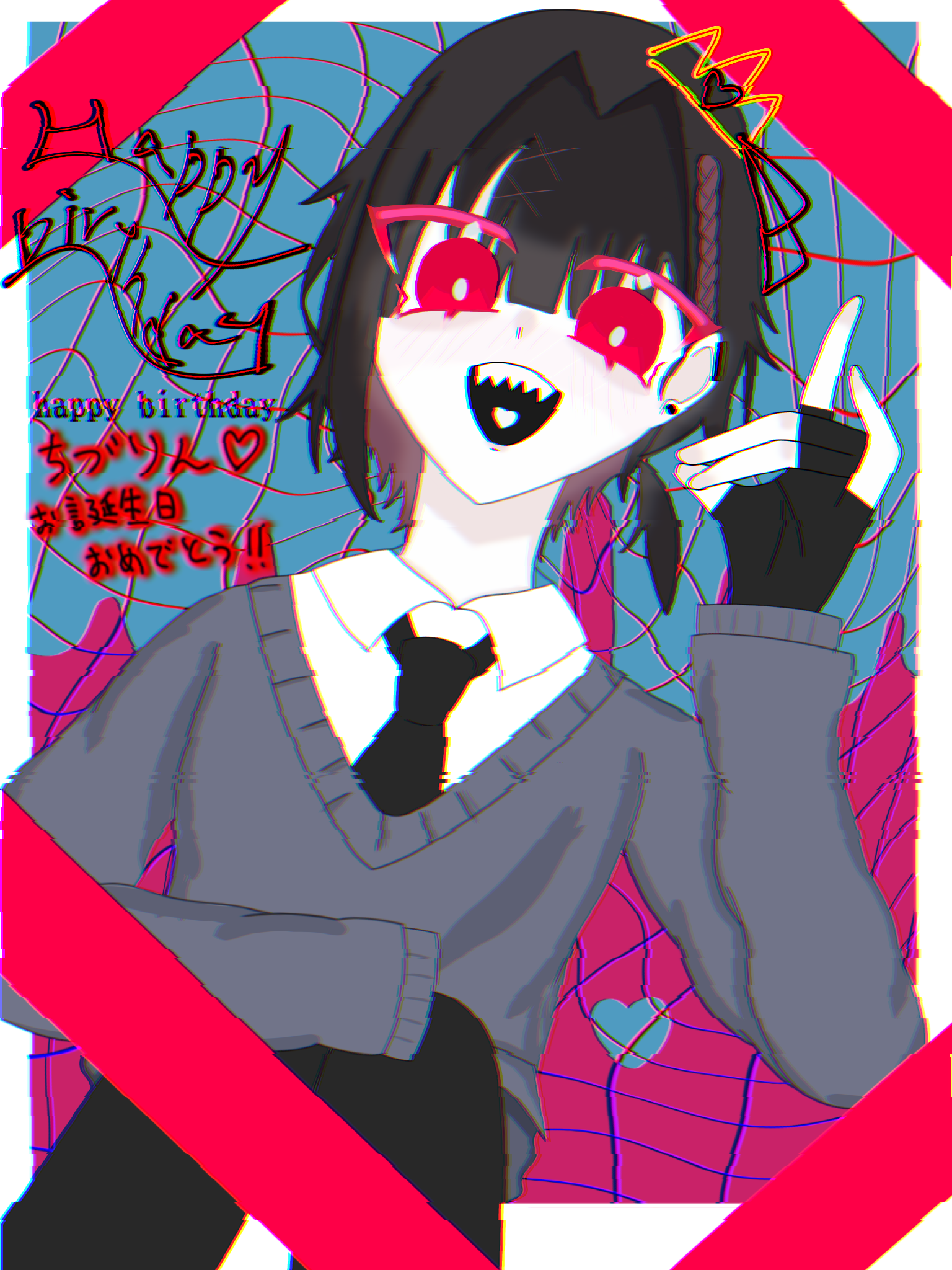 ちづりんおたおめ? - ibisPaint