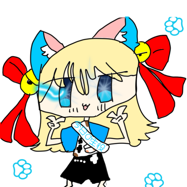 おめでとう！キラにゃん！