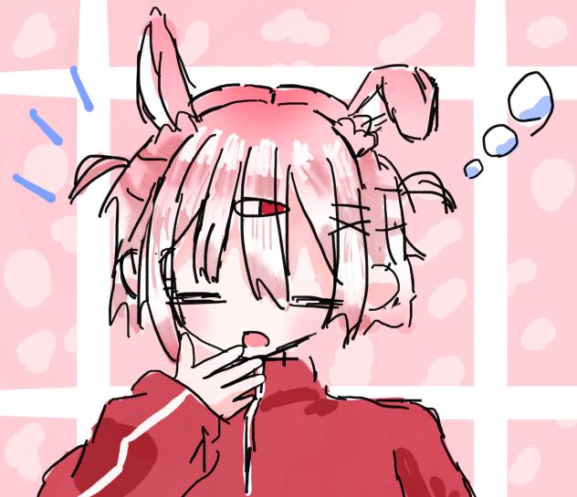 眠いいいいいい
