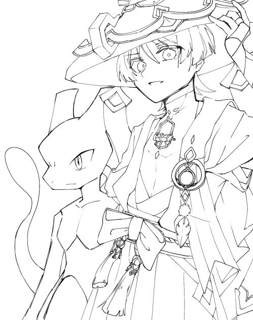 放浪者&ミュウツー線画