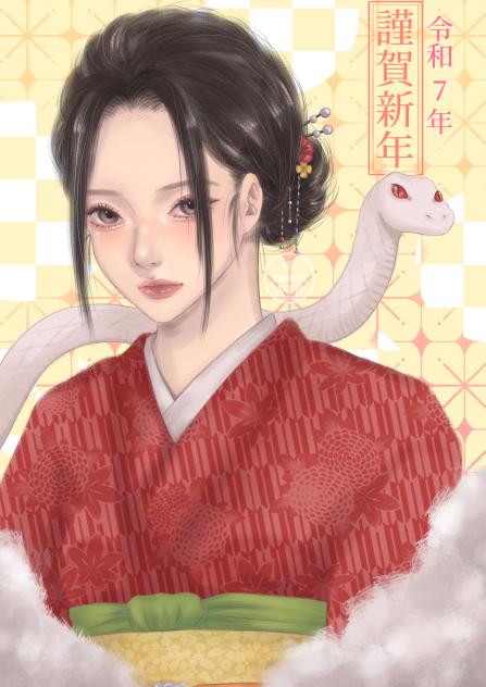 🎍happy new year🎍