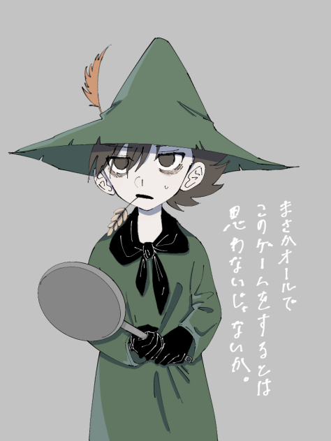 寝不足なｱﾌﾟ