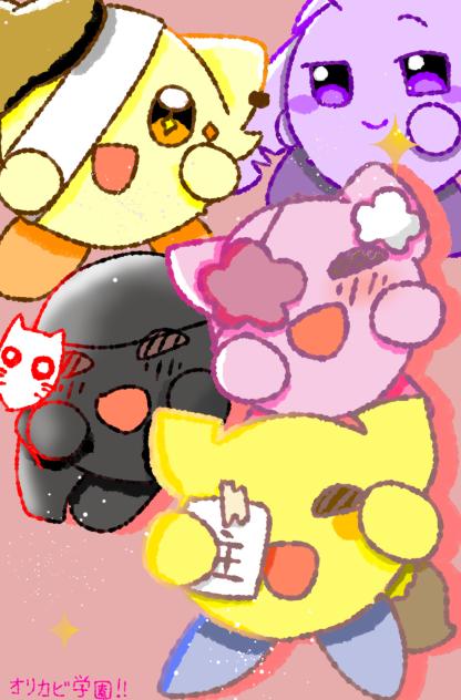 イラコン