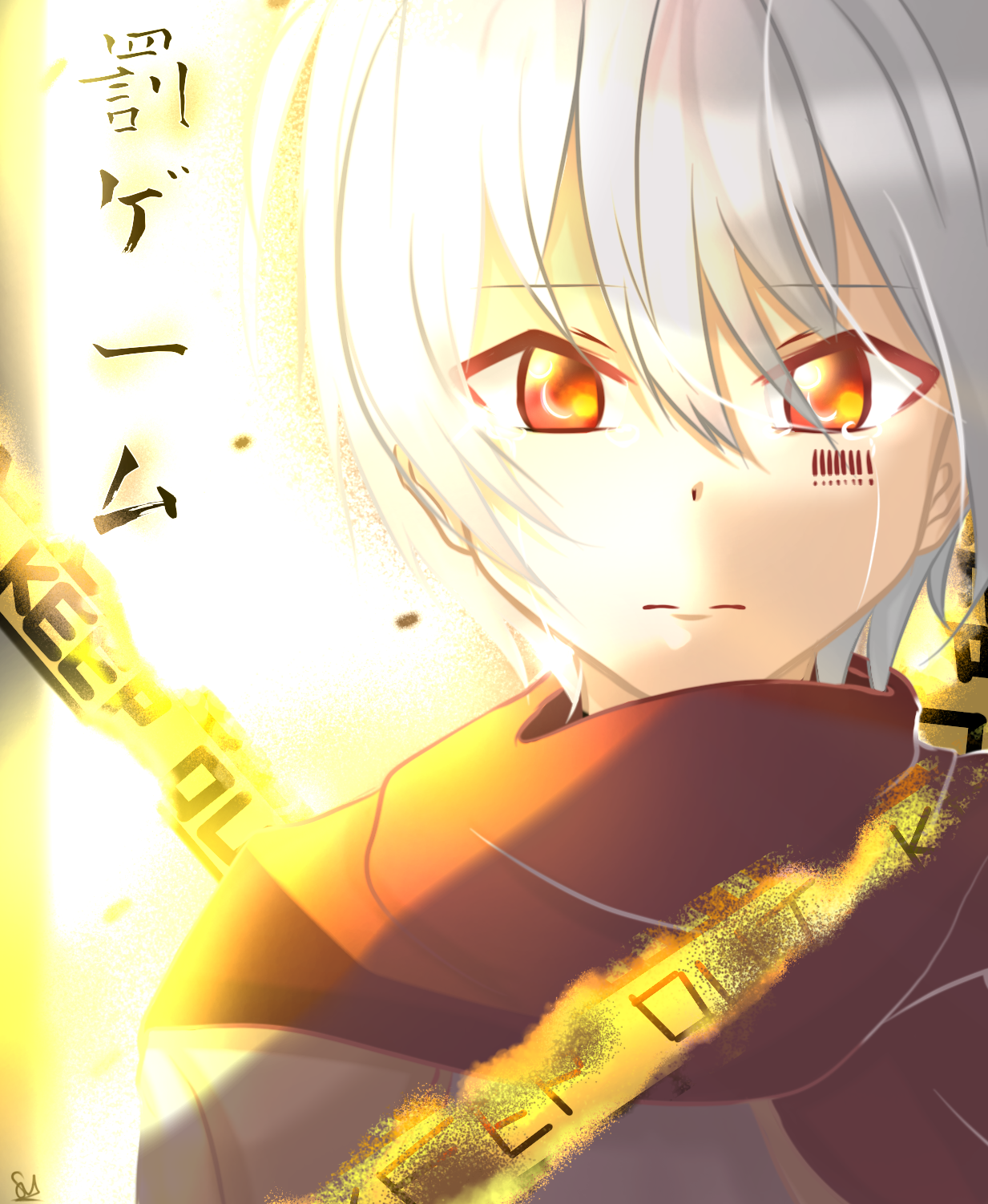 遊戯王罰ゲーム】罰ゲーム]負けたら77時間拘束!？[#遊戯王マスター