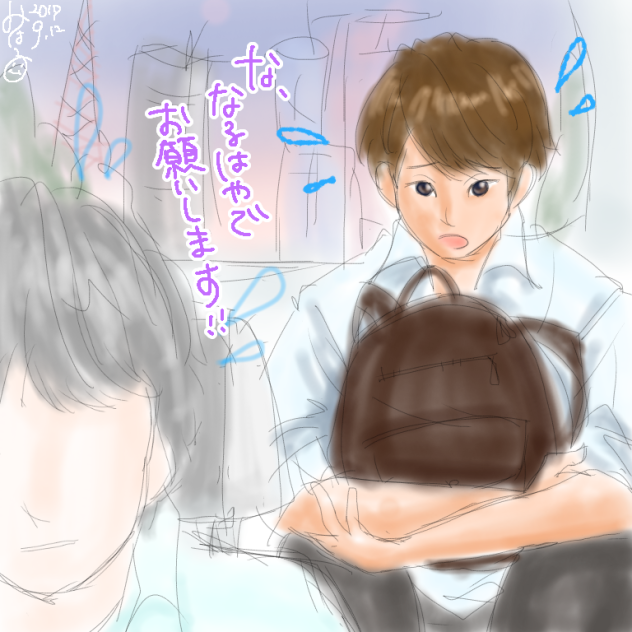 (´-｣-`)＜シゲのテレビを、リアルタイ厶で見たいんです！！