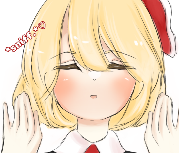 ルーミアちゃん