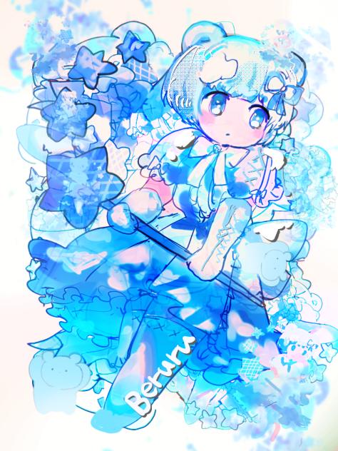 ベルル②
