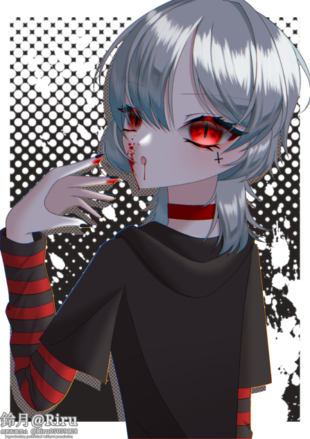 ウルフブラッド